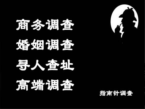 黔南侦探可以帮助解决怀疑有婚外情的问题吗